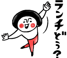 Gourmet talk sticker sticker #10027510