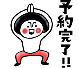 Gourmet talk sticker sticker #10027513