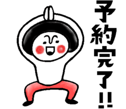 Gourmet talk sticker sticker #10027513