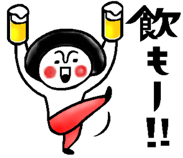 Gourmet talk sticker sticker #10027514