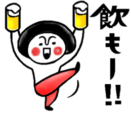 Gourmet talk sticker sticker #10027514