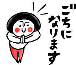 Gourmet talk sticker sticker #10027515