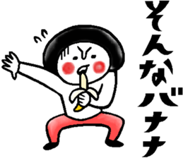 Gourmet talk sticker sticker #10027516