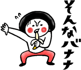 Gourmet talk sticker sticker #10027516