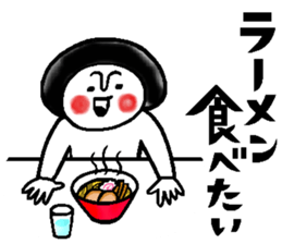 Gourmet talk sticker sticker #10027517