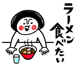 Gourmet talk sticker sticker #10027517