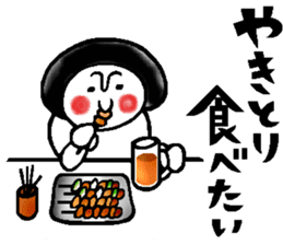 Gourmet talk sticker sticker #10027519