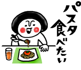 Gourmet talk sticker sticker #10027520