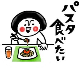 Gourmet talk sticker sticker #10027520