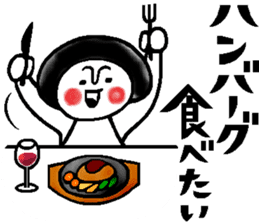 Gourmet talk sticker sticker #10027522