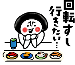 Gourmet talk sticker sticker #10027523