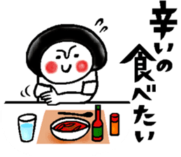 Gourmet talk sticker sticker #10027525