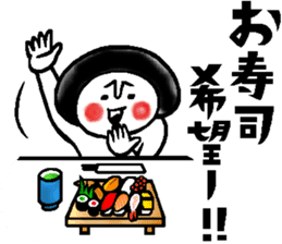 Gourmet talk sticker sticker #10027528