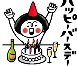 Gourmet talk sticker sticker #10027532