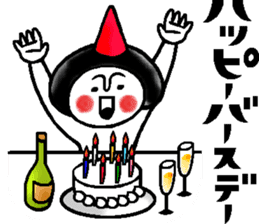 Gourmet talk sticker sticker #10027532