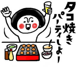 Gourmet talk sticker sticker #10027534