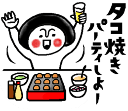 Gourmet talk sticker sticker #10027534