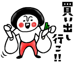 Gourmet talk sticker sticker #10027536