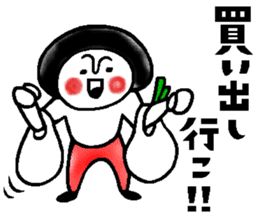 Gourmet talk sticker sticker #10027536