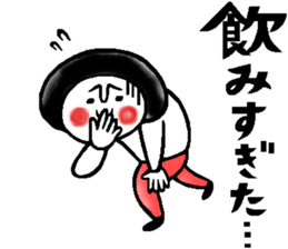 Gourmet talk sticker sticker #10027539