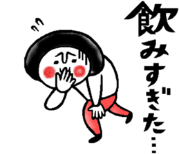 Gourmet talk sticker sticker #10027539