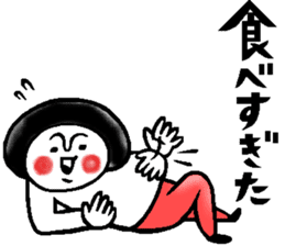 Gourmet talk sticker sticker #10027540