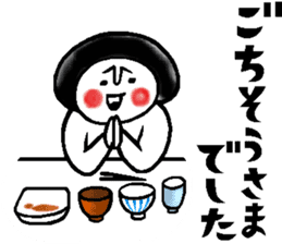 Gourmet talk sticker sticker #10027541