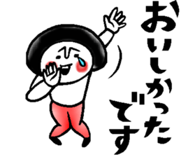 Gourmet talk sticker sticker #10027542