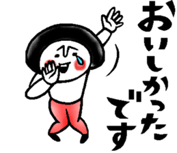 Gourmet talk sticker sticker #10027542