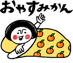 Gourmet talk sticker sticker #10027543