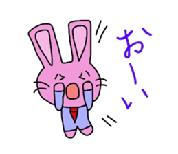 Emotions are intense rabbit. sticker #10027544