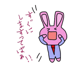 Emotions are intense rabbit. sticker #10027547