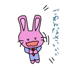Emotions are intense rabbit. sticker #10027548
