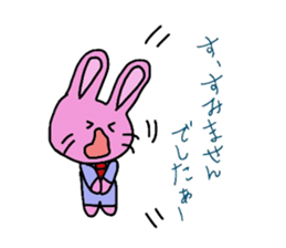 Emotions are intense rabbit. sticker #10027549