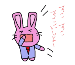 Emotions are intense rabbit. sticker #10027551