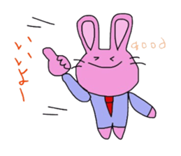 Emotions are intense rabbit. sticker #10027553