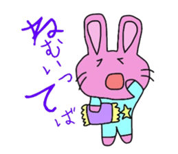 Emotions are intense rabbit. sticker #10027555