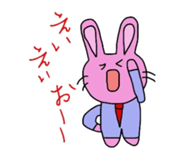 Emotions are intense rabbit. sticker #10027556