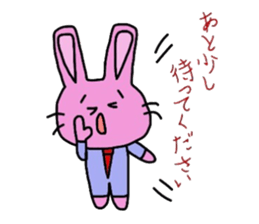 Emotions are intense rabbit. sticker #10027557