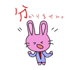 Emotions are intense rabbit. sticker #10027559