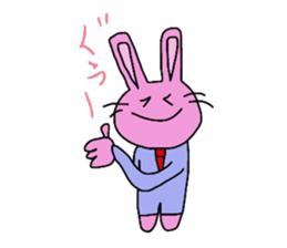 Emotions are intense rabbit. sticker #10027564