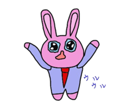 Emotions are intense rabbit. sticker #10027565