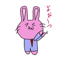 Emotions are intense rabbit. sticker #10027567