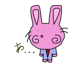 Emotions are intense rabbit. sticker #10027569