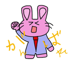 Emotions are intense rabbit. sticker #10027578