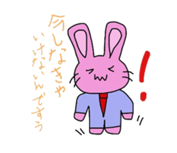 Emotions are intense rabbit. sticker #10027580