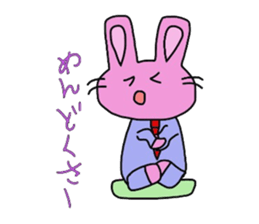 Emotions are intense rabbit. sticker #10027581