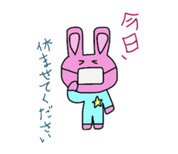 Emotions are intense rabbit. sticker #10027582