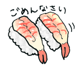 Sushi lovers! sticker #10027677