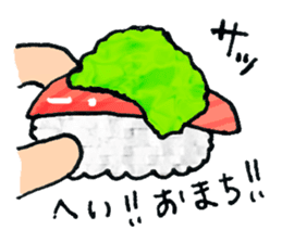Sushi lovers! sticker #10027683